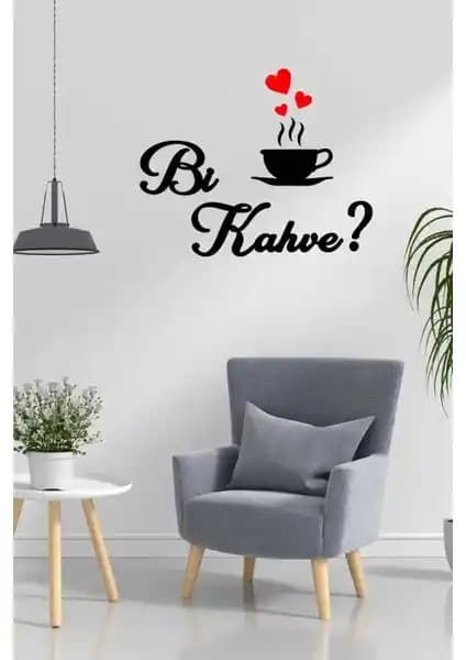 Modern ve Minimalist Kahve Duvar Dekoru 7 Parça Siyah Ahşap Şık Tasarım