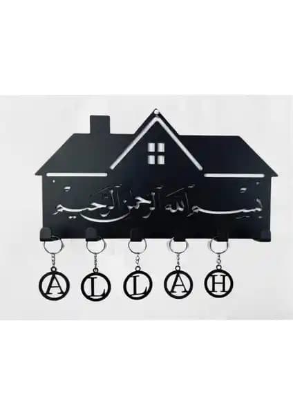 Risingmaber Dekoratif Askılık ve Anahtarlık: Şık ve Dayanıklı Tasarım Çözümü