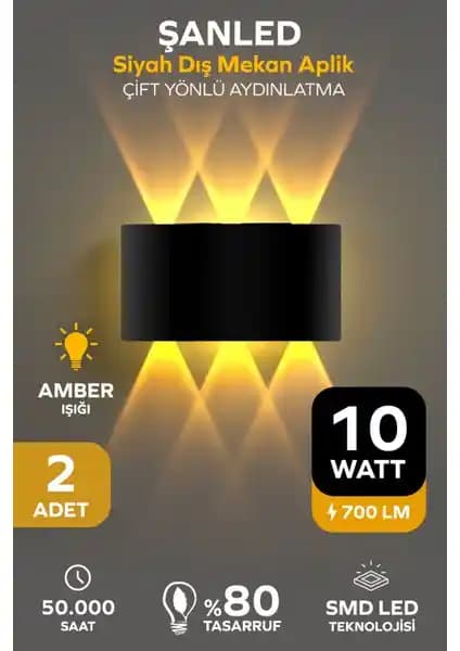 ŞANLED Dekoratif 10W Çift Yönlü İç Dış Mekan Siyah Kasa Amber Rengi Işık Duvar Aplik