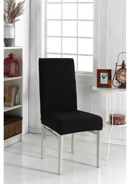 Tuchmall Sandalye Örtüsü: Şıklık ve Dayanıklılığı Bir Arada Sunan Pratik Çözüm