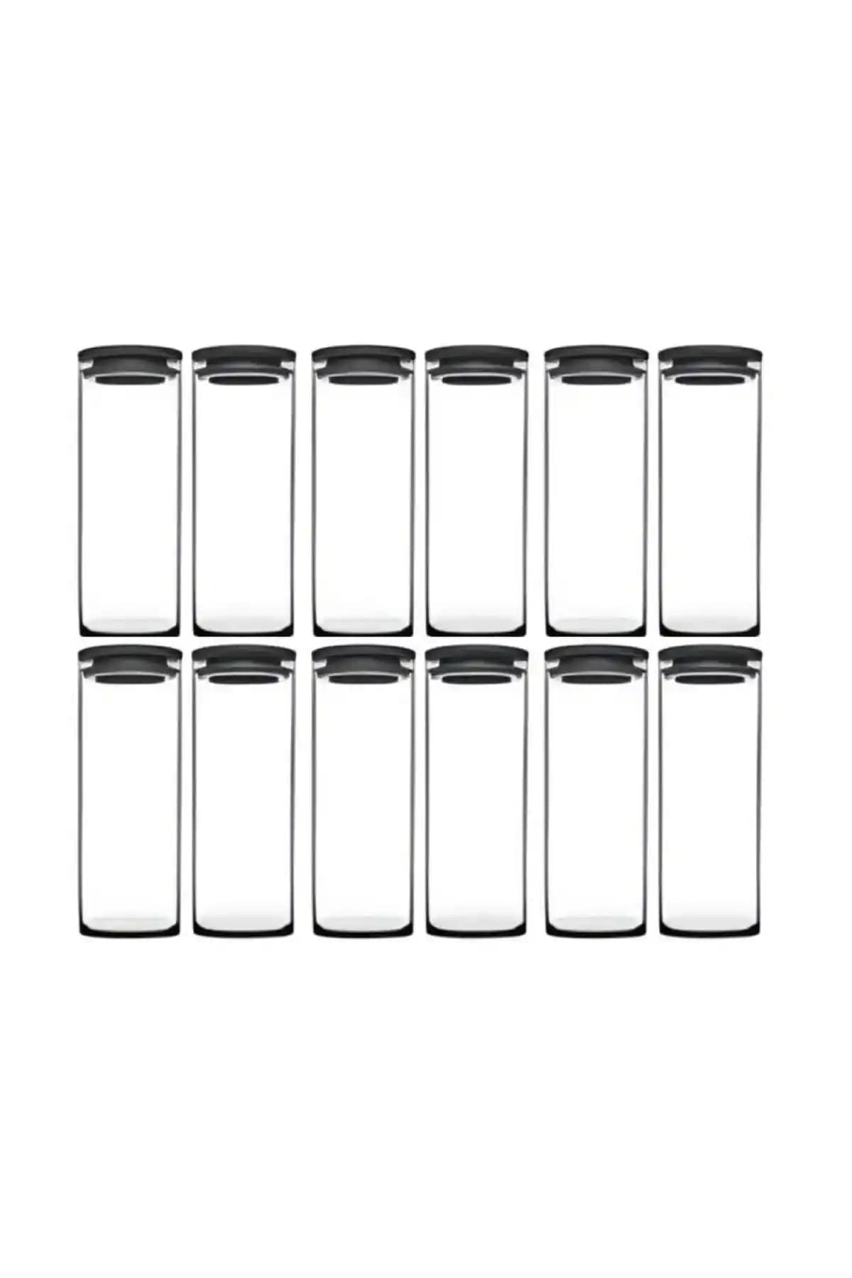 Paşabahçe 43756 Vakumlu Cam Kavanozlar Seti: Dayanıklı ve Estetik Gıda Saklama Çözümü