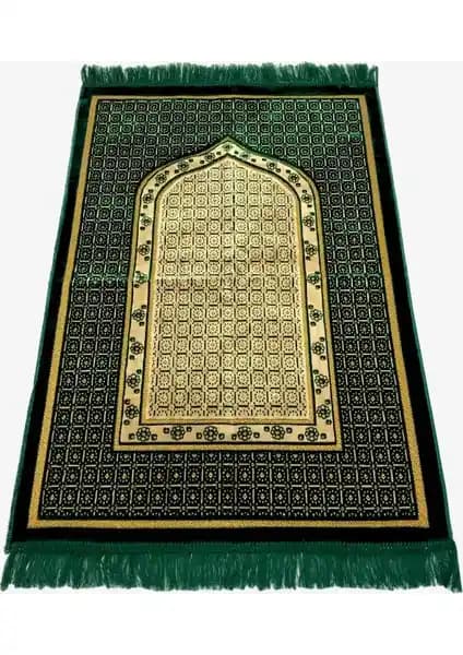 Seccade Seçiminde Dikkat Edilmesi Gerekenler Keven Dodya ve Spiegel Kadife Modelleri