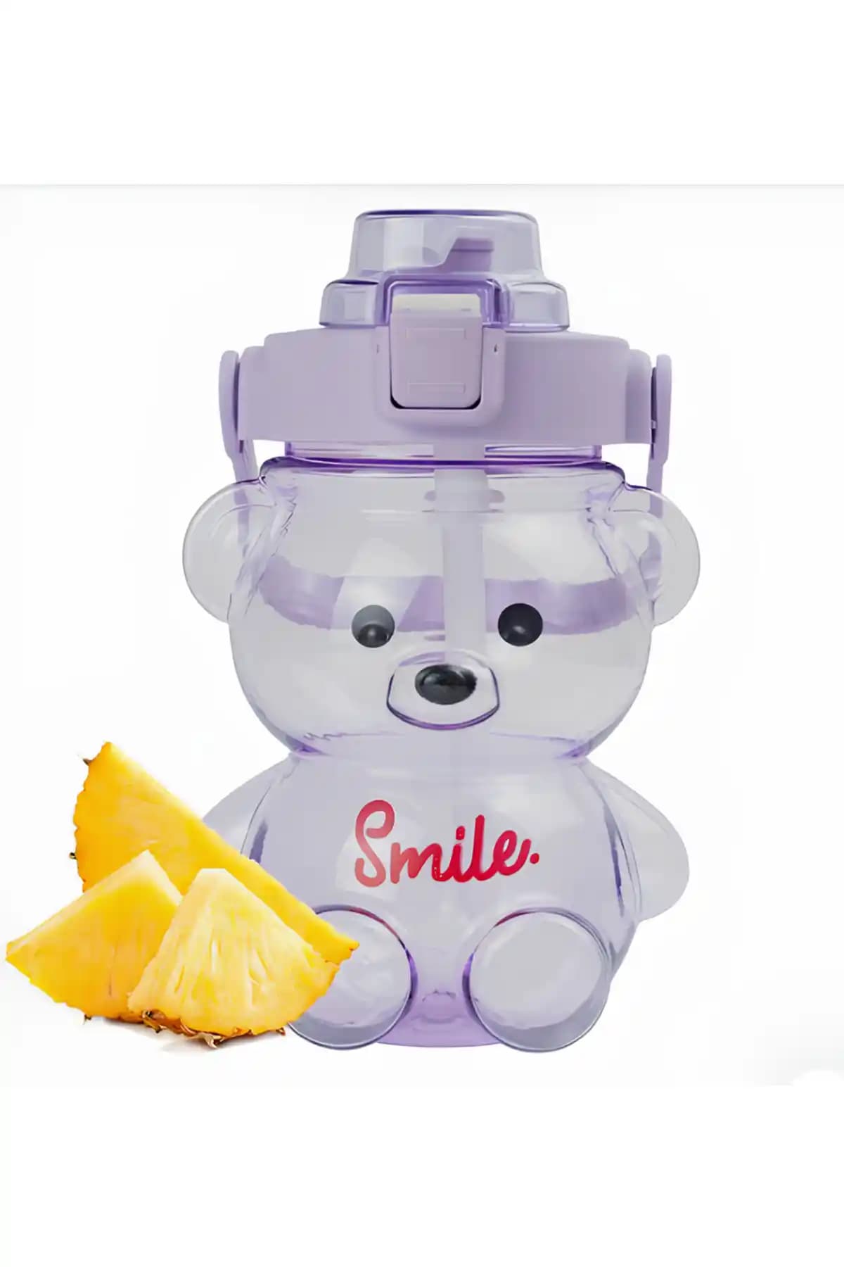 Çocuklar İçin Güvenli ve Eğlenceli 1000 ml Ayıcıklı Matara Ürünü Tanıtımı