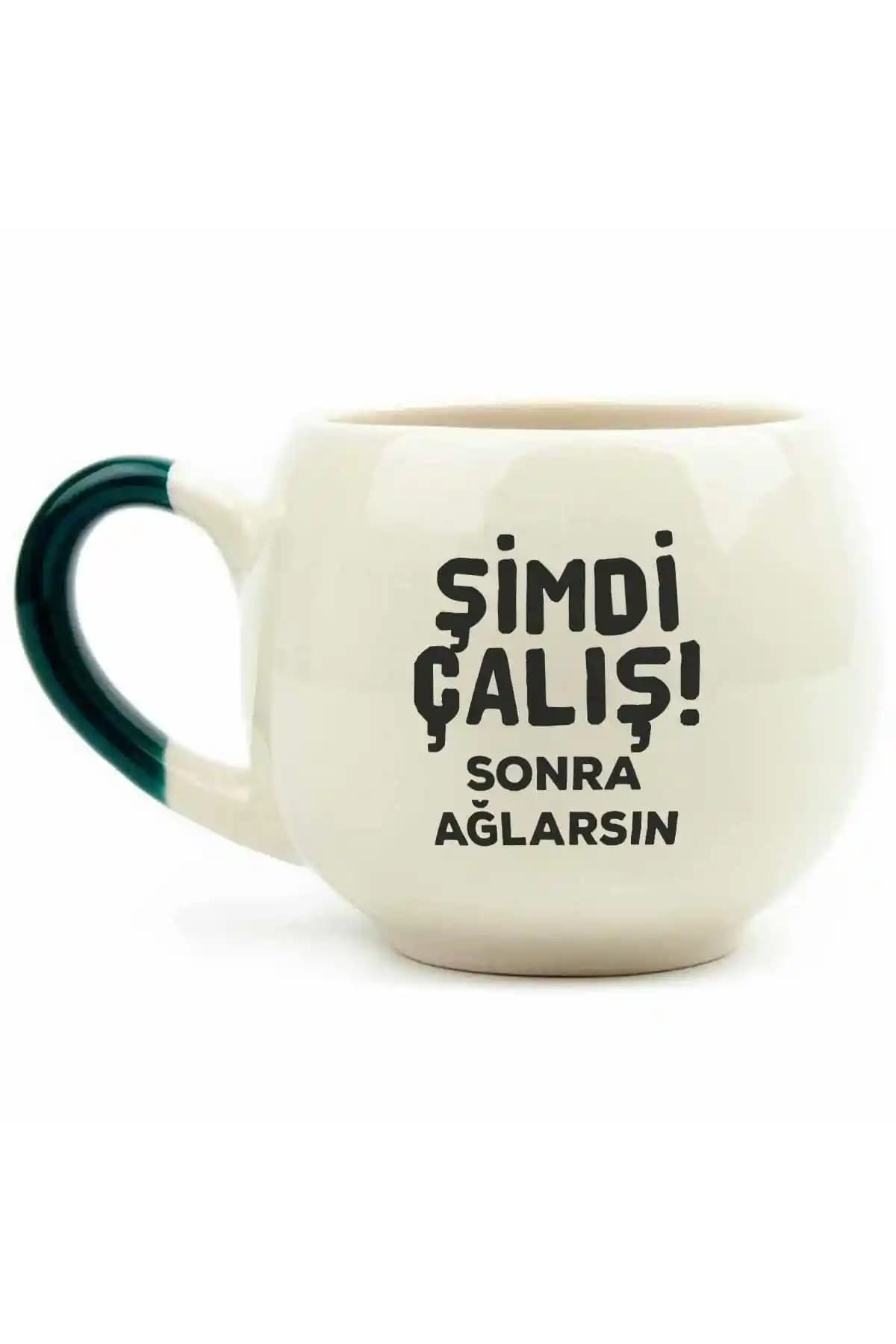 Modern ve Şık Seramik Kupa: Kullanışlı Tasarımıyla Günlük Kahve Keyfi