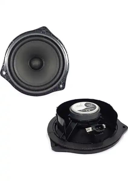 Fullsound 1420LB Oto Hoparlör: Güçlü Ses İçin Dayanıklı ve Yüksek Performanslı Seçenek