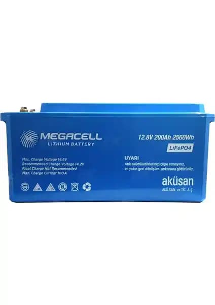 Megacell Lifepo4 12.8V 200AH Akü: Yüksek Performanslı ve Güvenilir Enerji Çözümü