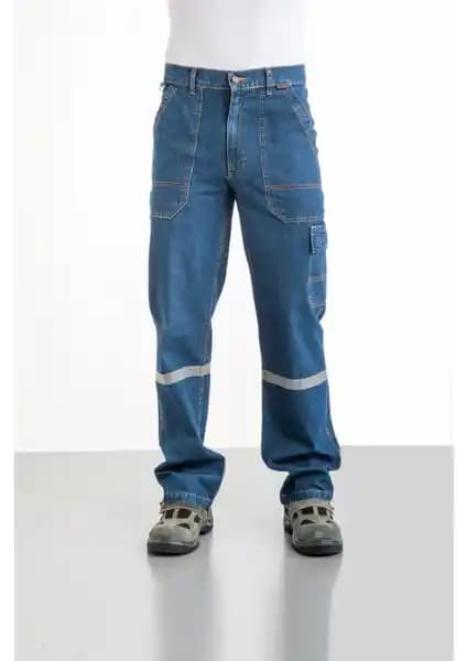 Mervem Kot İş Pantolonu: İş ve Günlük Kullanım İçin Dayanıklı ve Şık Tasarım