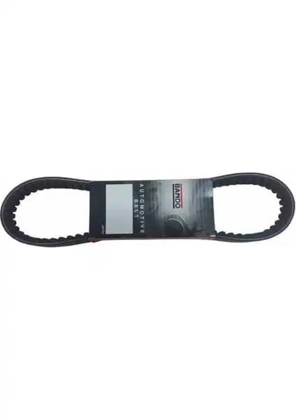 Scooter Performansını Artıran Bando Kayış 743-20-30 Honda ve Model Uyumlu
