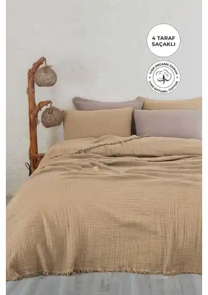 Evlen Home Collection ve Elart Petra Yatak Örtüsü Karşılaştırması: Özellikler ve Kullanıcı Yorumları