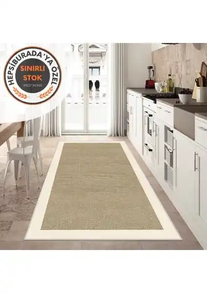 West Home Marka Halı Modellerinin Özellikleri ve Karşılaştırması
