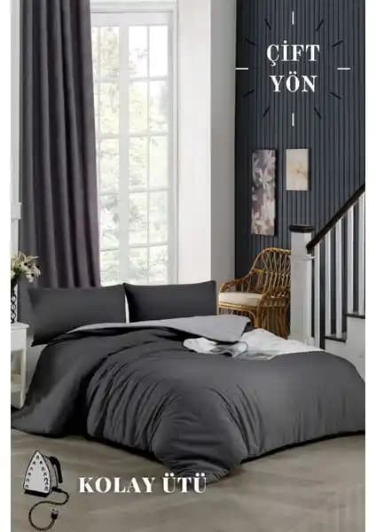 Çift Kişilik Nevresim Takımları Karşılaştırması: Ely Parker ve Mertim Ürünleri