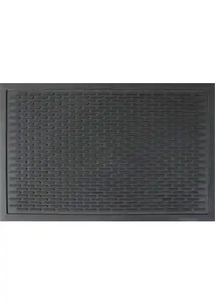 Kapı Paspası Karşılaştırması: Birce Home ve Herbert Weber Conti Ürünlerinin Özellikleri ve Kullanım Alanları