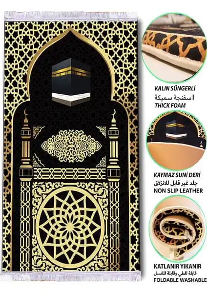 Carpetella 3 cm Kalın Süngerli Ortopedik Seccade ile Konforlu Namaz Deneyimi