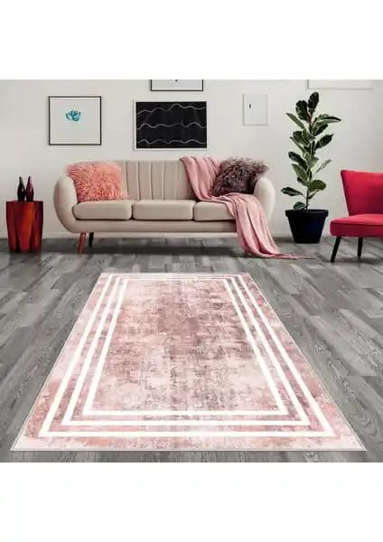 Confidence Home Dijital Baskılı Yıkanabilir Kaymaz Taban Salon Halısı Özellikleri ve Kullanım Avantajları