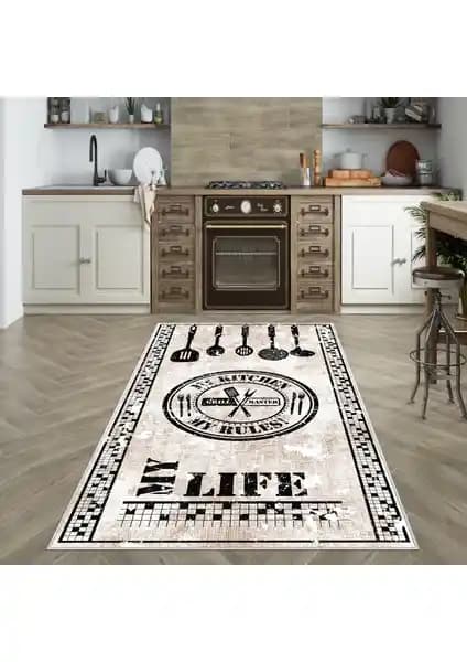 Confidence Home Halı Karşılaştırması: Mutfak ve Salon İçin Yüksek Kaliteli Seçenekler