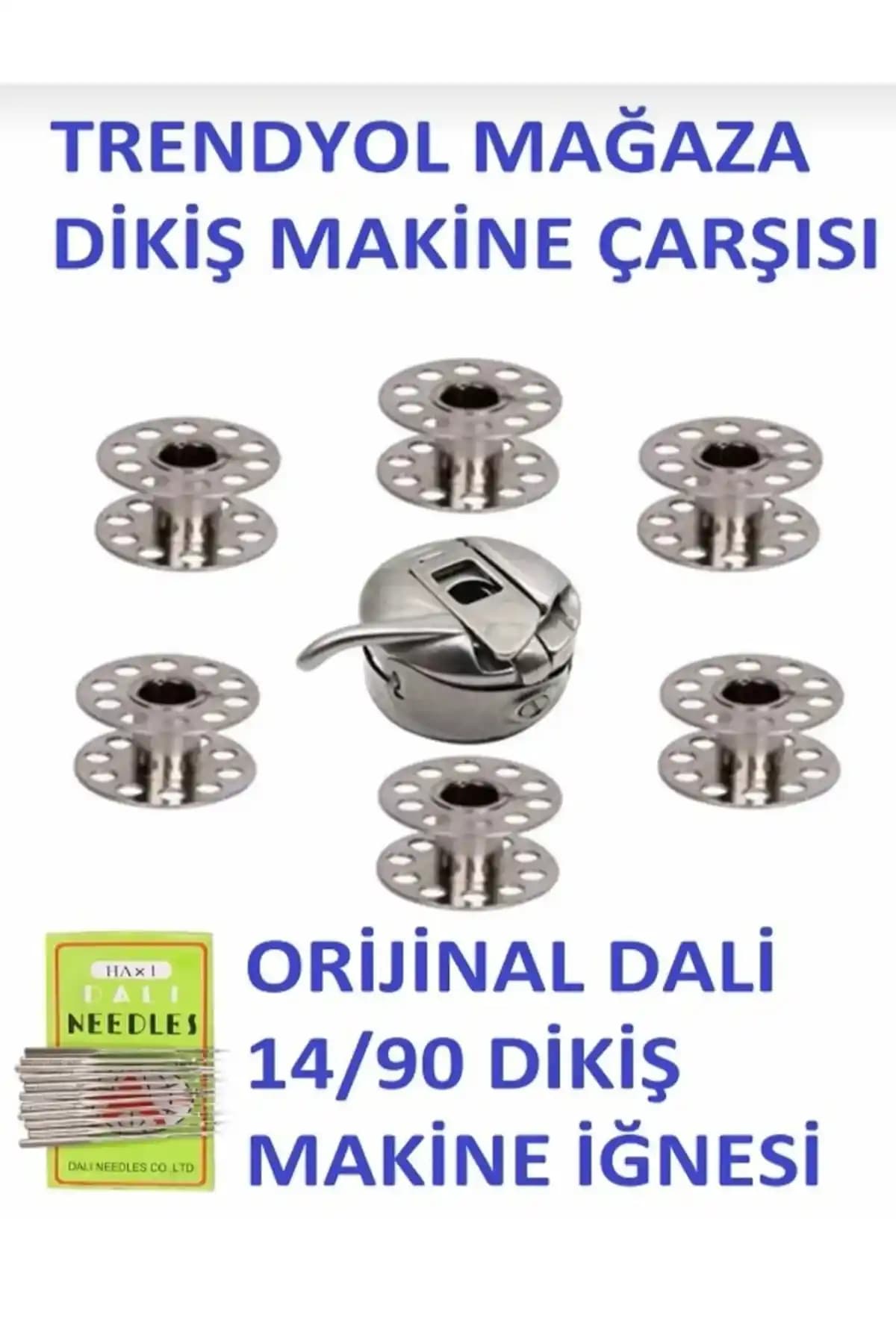 Dikiş Makinesi Çarşısı: Geniş Ürün Yelpazesi ve Güvenilir Seçenekler