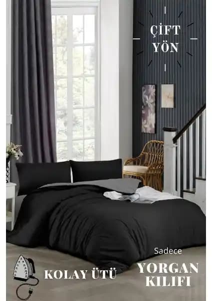 Ely Parker Çift Yönlü Yorgan Kılıfı: Modern ve Dayanıklı Yatak Dekorasyonu Çözümü