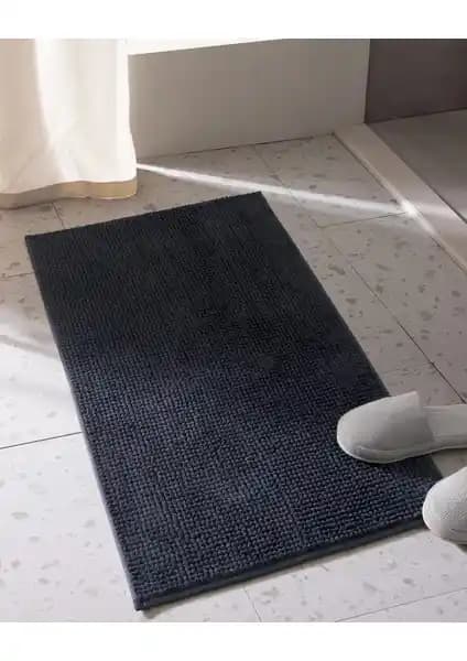 Madame Coco Conques Banyo Paspası: Şık Tasarım ve Dayanıklı Kullanım Özelliği