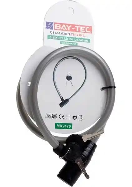 Baytech Baytec MK2470 Bisiklet Kilidi Güvenlik ve Şıklık Sunan Modern Tasarım