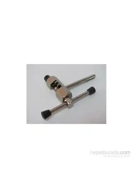 Carelle Bisiklet Zincir Sökme Mengenesi Yp4658: Kullanıcı Yorumları ve Teknik Özellikler