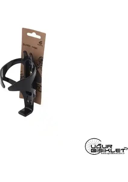 Plus Bisiklet Suluk Kafesi: Dayanıklı ve Kullanışlı Tasarımıyla Bisiklet Tutkunlarının Tercihi