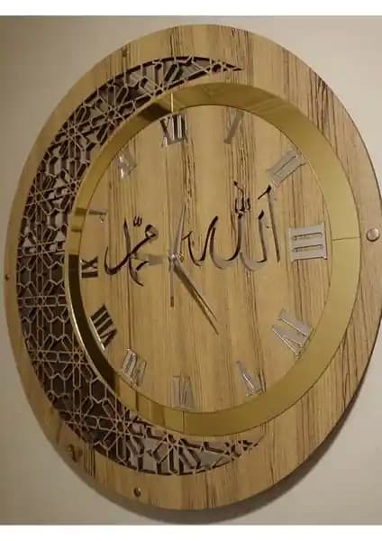 Aswood Ahşap ve Aynalı Allah-Muhammed Yazılı Dekoratif Motifli Duvar Saati