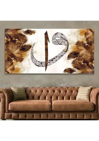 Kanvas Tablo Karşılaştırması: Elif Vav Harfi ve Gri Mum Dekoratif Seçenekleri