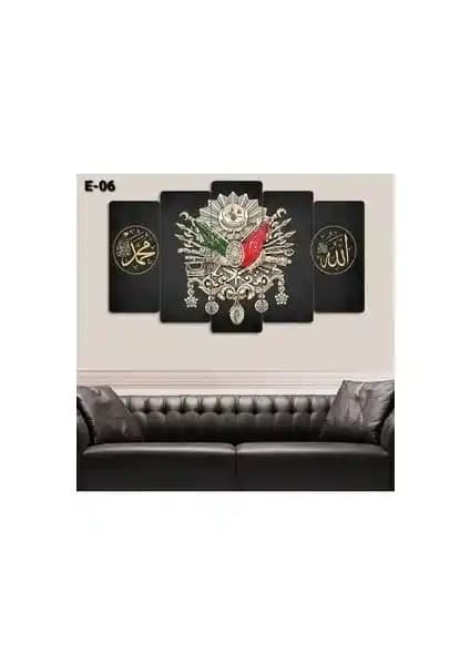 Osmanlı Temalı MDF Tablo Seti: Modern Tasarım ve Geleneksel Motiflerin Buluşması