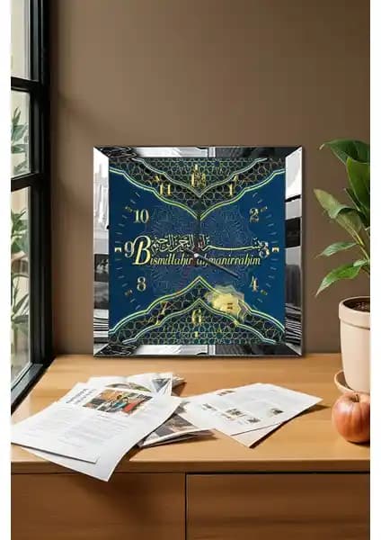 Zevahir Mobilya Dekoratif MDF Duvar Saati Gümbüş Renkli Çerçeve ve Besmele Yazısıyla