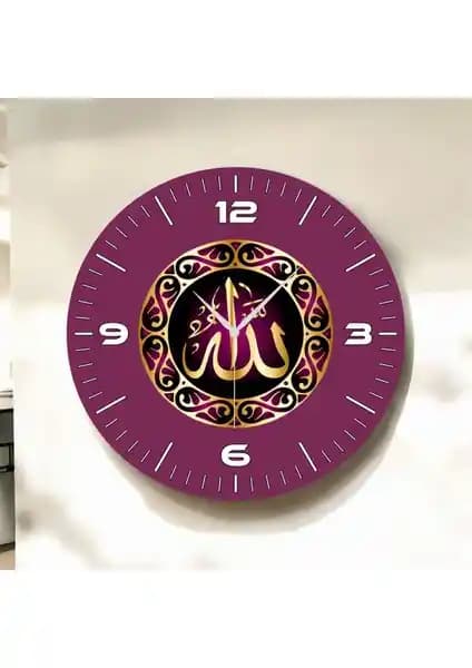 AA Shop Renkli Baskı Dini Desenli Ahşap Duvar Saati 45CM Modern ve Şık Tasarım