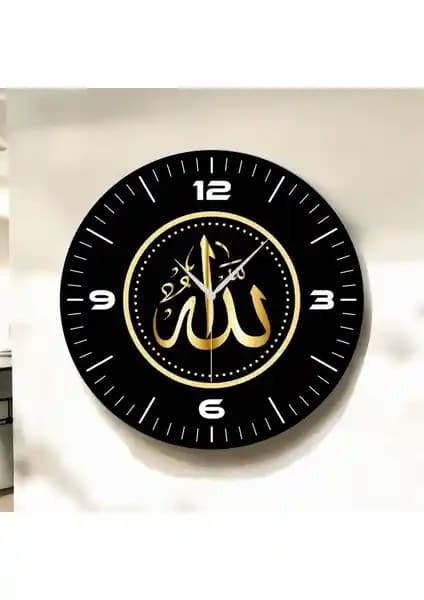 AA Shop Renkli Baskı Dini Desenli Ahşap Sessiz Duvar Saati 45CM Dekoratif Tasarım