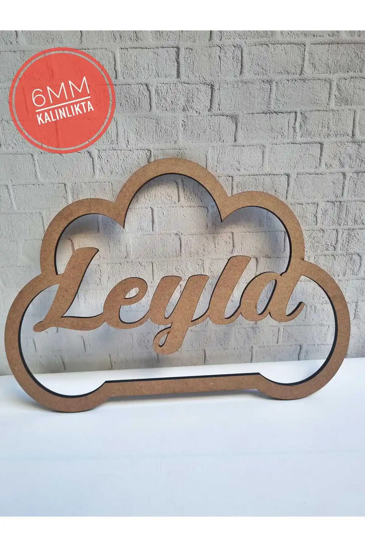 Macraworld 6mm Ham Ahşap Kişiye Özel Makrome Bulut Kasnak - Bebek ve Çocuk Odası Dekoru