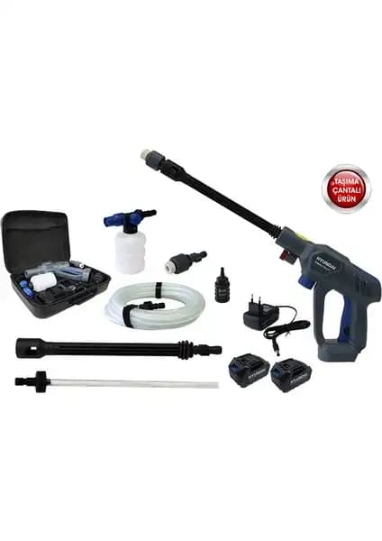 Bosch Easy Aquatak 100 ve Hyundai HYW45LI Yüksek Basınçlı Yıkama Makinesi Karşılaştırması 2