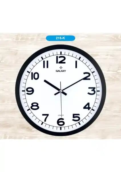 Galaxy Duvar Saati ve Klik Alfa Kahverengi Klasik Duvar Saati Karşılaştırması