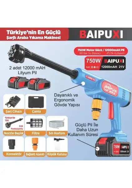 Baipuxi Çok Fonksiyonlu Şarjlı Araç Yıkama ve Bahçe Bakım Makinesi Özellikleri