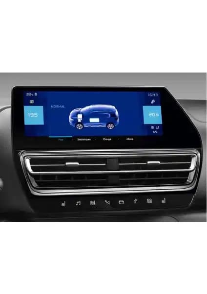 Citroen C5 Aircross 2022-2023 Modelleri İçin Nano Ekran Koruyucu Film Ürün Tanıtımı