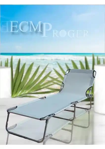 Ecm Proger Sırt Ayarlı Katlanabilir Şezlong Bahçe ve Plaj Kullanımı İçin En İyi Seçenek