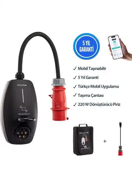 EVwallbox 22KW V3 Taşınabilir Elektrikli Araç Şarj Cihazı Özellikleri ve Kullanım Alanları