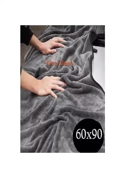 Fine Clean Maxi Boy Mikrofiber Oto Yıkama ve Kurulama Bezi Özellikleri ve Kullanım Rehberi