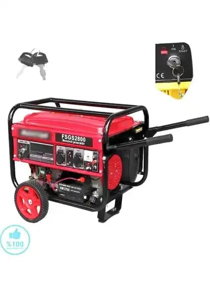 İYİSİYOK Benzinli Jeneratör: Güçlü ve Taşınabilir Çözüm 3.5 kVA Performansıyla