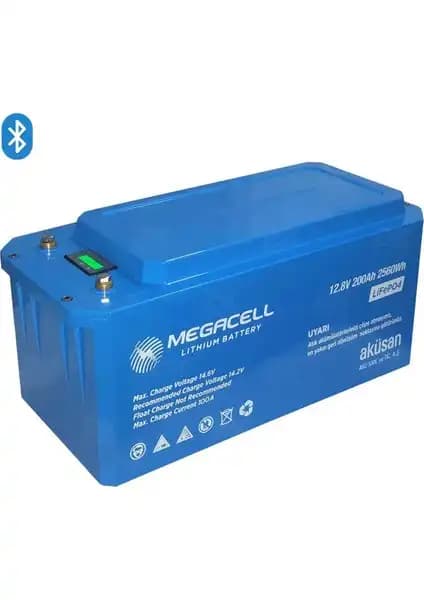 Megacell 12.8V 200Ah Bluetooth Lifepo4 Akü ile Güç Kaynaklarınızı Güçlendirin