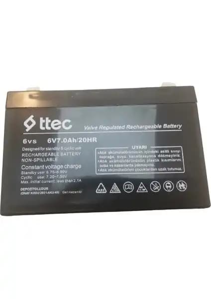 Ttec 6V 7.0AH Kuru Akü: Güçlü ve Güvenilir Enerji Kaynağı Çözümleri
